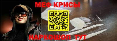 кокаин VHQ Балаково