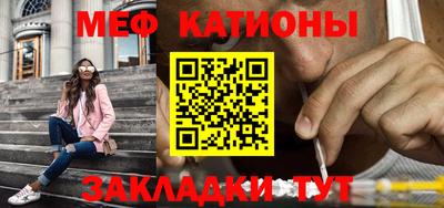 гашик Балашиха
