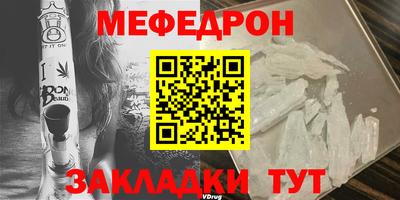 гашик Балашиха