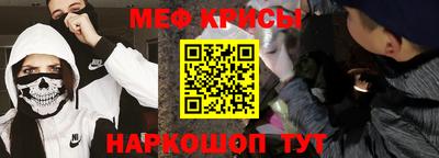 гашик Балашиха