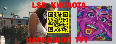 кокаин VHQ Балахна