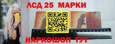 гашик Балашиха