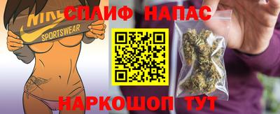 кокаин VHQ Балаково