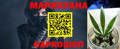 кокаин VHQ Балаково
