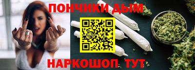 кокаин VHQ Балаково