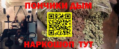 кокаин VHQ Балаково