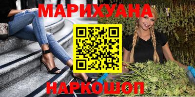 кокаин VHQ Балаково