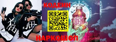 гашик Балашиха