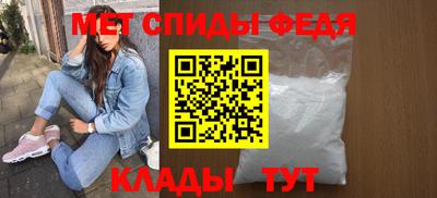 гашик Балашиха