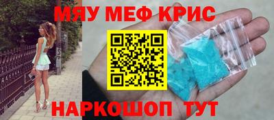 гашик Балашиха